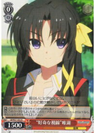 card587013-series459787-rarity557086