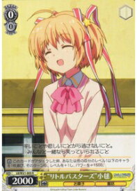 card587058-series459787-rarity557285