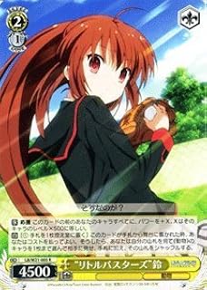 card587061-series459787-rarity557285