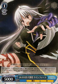 card_515917_series_459941_rarity_557285_