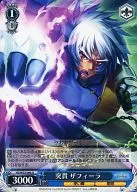 card_515922_series_459941_rarity_557246_