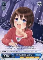 card_515923_series_459941_rarity_557246_