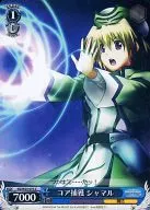 card_515881_series_459941_rarity_557243_