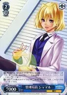 card_515882_series_459941_rarity_557243_