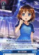 card_515884_series_459941_rarity_557246_