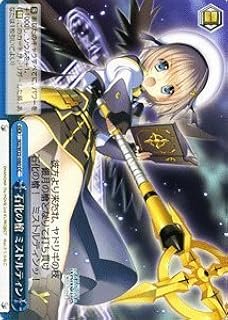 card_515885_series_459941_rarity_557252_