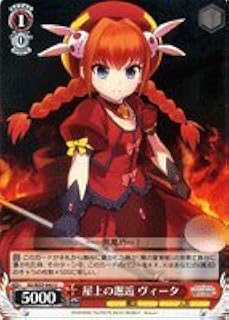 card_515949_series_459941_rarity_557246_