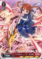 card_515950_series_459941_rarity_557246_