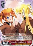 card_515904_series_459941_rarity_557243_