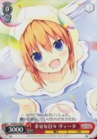 card515906-series459941-rarity557243