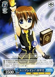 card_515912_series_459941_rarity_557275_