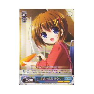 card_515916_series_459941_rarity_557285_