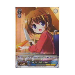 card_515916_series_459941_rarity_557104_