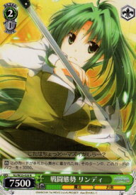 card_515933_series_459941_rarity_557285_