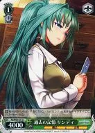 card_515932_series_459941_rarity_557246_