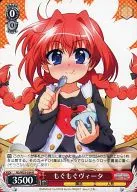 card_515948_series_459941_rarity_557285_