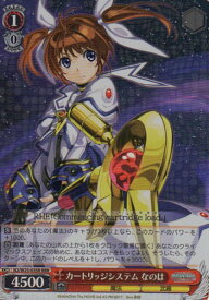 card_515940_series_459941_rarity_557086_