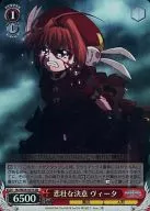 card_515942_series_459941_rarity_557104_