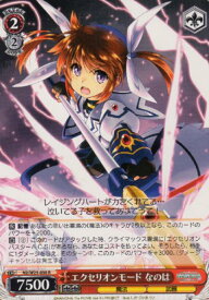 card_515944_series_459941_rarity_557285_