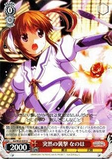 card_515945_series_459941_rarity_557246_