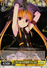 card_584175_series_459941_rarity_557285_