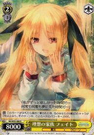 card_584169_series_459941_rarity_557285_