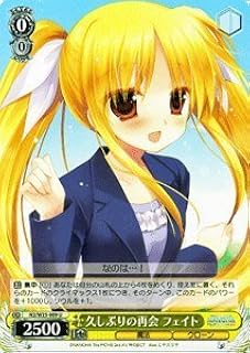 card_584172_series_459941_rarity_557246_