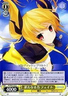 card_584166_series_459941_rarity_557243_