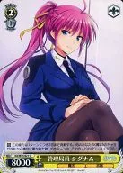 card_584181_series_459941_rarity_557243_