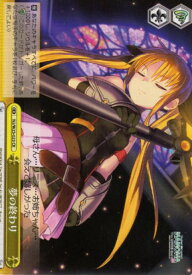 card_515929_series_459941_rarity_557250_