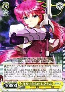 card_584170_series_459941_rarity_557086_