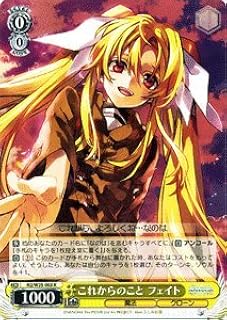 card515961-series459941-rarity557285