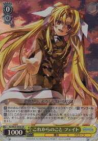 card_515961_series_459941_rarity_557104_