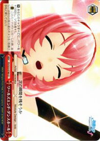 card587250-series460069-rarity557252