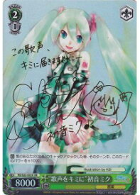 card587292-series460069-rarity621789