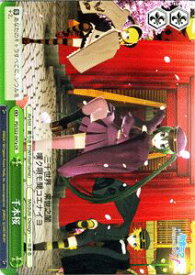 card587308-series460069-rarity557250