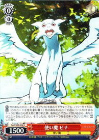 card578088-series460227-rarity557246