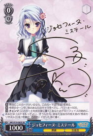 card587846-series460690-rarity557104