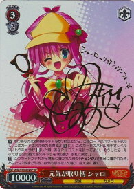 card587908-series460690-rarity557067