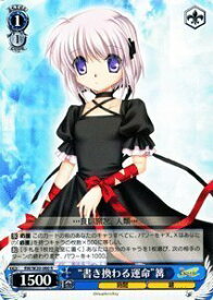 card588244-series461047-rarity557104