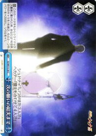 card529967-series461176-rarity557243