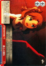 card588356-series461201-rarity557252