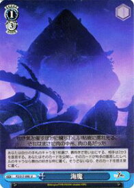 card588371-series461201-rarity557246