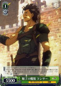 card588409-series461201-rarity557246