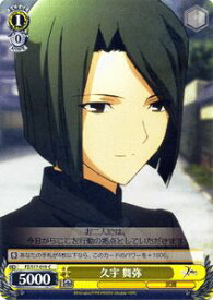 card588432-series461201-rarity557243