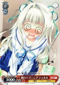 card588852-series461652-rarity557243