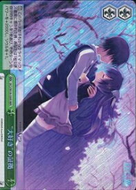 card588877-series461652-rarity557086