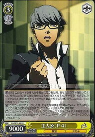 card_589104_series_461962_rarity_604773_