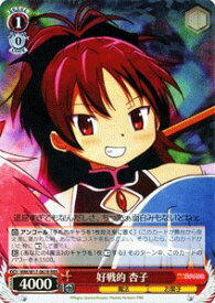 card589170-series462012-rarity557086