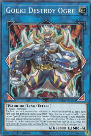 card589140-series377251-rarity540534